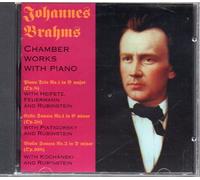 Rubinstein - Brahms;Historic Chamber Mus