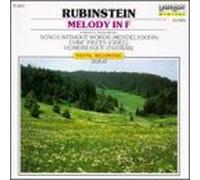 Rubinstein/Felix Mendelssohn-Bartholdy/Johannes Brahms - Melody-Romantic Piano Music