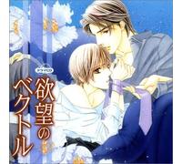 Rubo Sound Collection - Animation Soundtrack