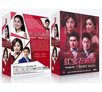 RUBY RING COLLECTOR BOX Korean TV Series - Drama DVD With English Subtitles