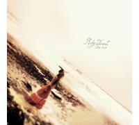 Ruby Throat - Stone Dress