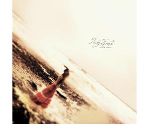 Ruby Throat - Stone Dress