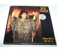 Ruby Turner - Ruby Turner - Women Hold Up Half The Sky - Jive