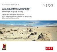 Ruck & Casoli & Kalitzke & Oenm - Claus-Steffen Mahnkopf - Homma