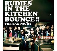 Rudies in the Kitchen Bounce!!