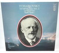Rudolf Kempe, Berliner Philharmoniker, Tchaikovsky: Symphony No. 5 LP