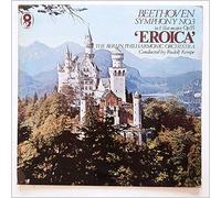 Rudolf Kempe, The Berlin Philharmonic Orchestra - Beethoven: Symphony No.3 in E Flat Eroica [LP]