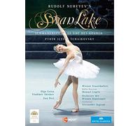 Rudolf Nureyev's Swan Lake (Schwanensee) (Wiener Staatsoper 2014) [DVD]