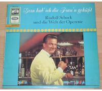 Rudolf Schock - Gern hab' ich die Frau'n geküßt (#sme73876) / Vinyl record [Vinyl-LP]
