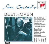 Rudolf Serkin Beethoven: Trio Op. 70 No. 1 Ghost No. 2 an (CD) (Importación USA)