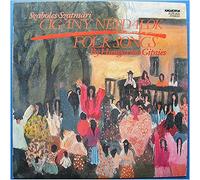 Rudolf Vig - Folk Songs by Hungarian Gypsies (Szabolcs Szatmar County) [LP]