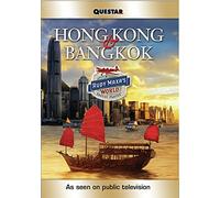 Rudy Maxa's World: Hong Kong and Bangkok [USA] [DVD]