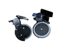 Rueda Compatible Con S-encor, For SRV 6250BK, Motores De Ruedas De Repuesto For Aspiradora Robot(Right wheel)