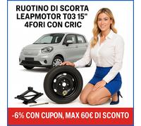 Rueda de Galleta 15 Pulgadas X Leapmotor T03 ✅ Con Cric Incluido ️ Acuerdo