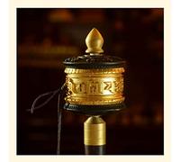 rueda de oracion, Rueda de oración tibetana, Rueda de oración de mano Rueda de oración budista Rueda de oración hecha a mano de cobre budista tibetano de primera calidad Rueda de oración consagrada ex