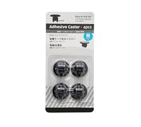 Ruedas adhesivas,Ruedas de dirección de la - Mini ruedas giratorias, pequeñas ruedas para proyectos, 4 poleas adhesivas, giratorias para poleas para muebles de cartón en movimiento