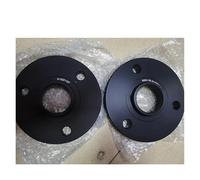 Ruedas Espaciadores 2 Piezas para Cabrio 450 451 452 453 para Roadster 452 Espaciador Rueda De Aleación De Aluminio PCD 3-112 CB 57.1 Apto para 15-20 Mm Adaptador Espaciador Rueda(2PCS 12mm Black)