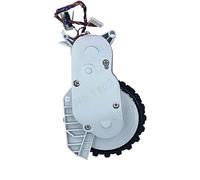 Ruedas For Caminar Izquierda Y Derecha, Compatibles Con XiaoMi, 2C STYTJ03ZHM, Mopa Aspiradora 2, Rueda De Repuesto For Robot Limpiador, Pieza De Accesorios(Right)