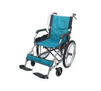 Ruedas Manuales Autopropulsadas Para Ancianos, Capacidad 100 Kg: Frenos Dobles De Seguridad, Reposapiés Ajustable, Plegado En 1 Segundo - Transporte Fácil