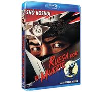 Ruega por tu muerte BdR (Pray for Death) [Blu-ray]