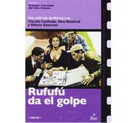 Rufufù da el golpe - L'audace colpo dei soliti ignoti (Spagna) [DVD]