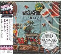 Rufus - Rags to Rufus (Disco Fever)