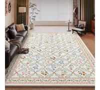RUGMRZ Alfombra Actividades para Bebes 300x400CM Decoración Salon Moderno 39 Multicolor Alfombras De Pelo Largo Baratas Corto Antiestatica La Sala Estar está Completamente Cubierta y el sofá Puede la