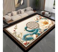 RUGMRZ Alfombra Niña Geometría Simple Moderna, abstracción Antideslizante y decoración Lavable Decoracion Hogar Moderno Marrón XXL Home del Hogar200x250CM