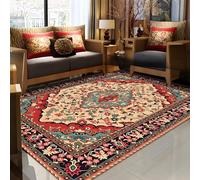 RUGMRZ Carpete A Medida 80x120cm,Felpudo Exterior Rojo,Estilo Retro para Entrada Interior,Dormitorio,Salon