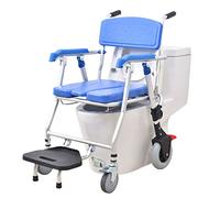 RUHEN Silla de Ducha con Inodoro Plegable, Silla de Ruedas con Inodoro Ajustable en Altura con Inodoro extraíble, Pedal Plegable y cojín de Esponja, inodoros móviles de cabecera para Personas Mayores