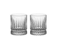 RUHTEUO 2pcs Sets Thick Bottomed Glass Cup Cocktail 230ml/370ml Striped Wine Transparent Ideal para cócteles largos y sin alcohol(230ml)