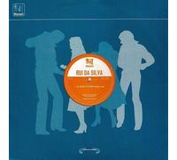 Rui Da Silva - So Move Closer - Kismet - KMT 121