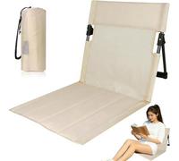 Ruikcoll Colchoneta de Playa con Respaldo, Tumbona de Playa,Silla de Playa Plegable Ligera,Tumbona de Playa Plegable con Bolsa de Transporte,Tejido para Camping,Playa,jardín(Colores Crema), 1 Pieza