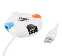 Ruilogod HI-Speed 480Mbps 4 Puertos USB 2.0 Splitter Hub White para computadora PC