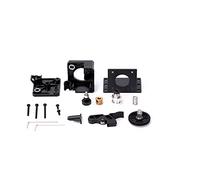 Ruimou Piezas de extrusora Bowden mejoradas para impresora 3D, alimentador de filamento para Ender 3 V2, Ender 3 Pro, kits de impresora DIY de la serie CR10