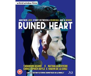 Ruined Heart: Another Love Story Between a Criminal and a Whore (Limited Edition with Soundtrack CD) [Blu-ray] [Reino Unido]