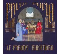 Ruiseñor & le parody - Palio / duelo [Vinilo]