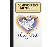 Rujinu Composition Notebook - 6x9 Inch, 100 Lined Pages | Inspired by Demon Hunters K-pop | Rumi & Jinu Fan Journal: Perfect Gift for K-pop Fans, Rujinu Shippers, or Demon Hunter Movie Lovers