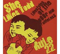 Rule 22 - Lifestyles of the Poor & Fameless