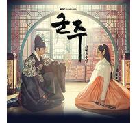 Ruler: Master of the Mask - Ruler: Master of the Mask