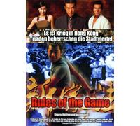 Rules of the Game [Alemania] [DVD]