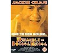 Rumble in Hong Kong [Francia] [DVD]