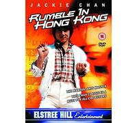 Rumble In Hong Kong [Reino Unido] [DVD]