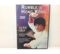Rumble in Hong Kong [USA] [DVD]