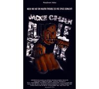 Rumble in the Bronx [Reino Unido] [VHS]