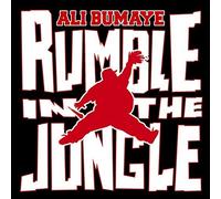 Rumble in the Jungle by Ali Bumaye