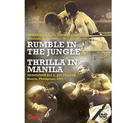 Rumble In The Jungle & Thrilla In Manilla - Ali, Foreman & Frazier [DVD]