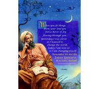 RUMI - WE ARE THE UNIVERSE -A JOURNAL FOR LIFE'S REFLECTIONS. LARGE 7 X 10 NOTEBOOK - HAS 200 ALL-BLANK PAGES: A MEANINGFUL GIFT FOR YOURSELF OR LOVED ... DREAM JOURNAL, YOGA, PRAYER DIARY AND MORE.