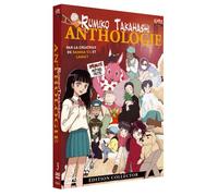 Rumiko Takahashi anthologie [Francia] [DVD]