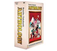 Rumiko Takahashi Anthology 1: Primal Needs [USA] [DVD]